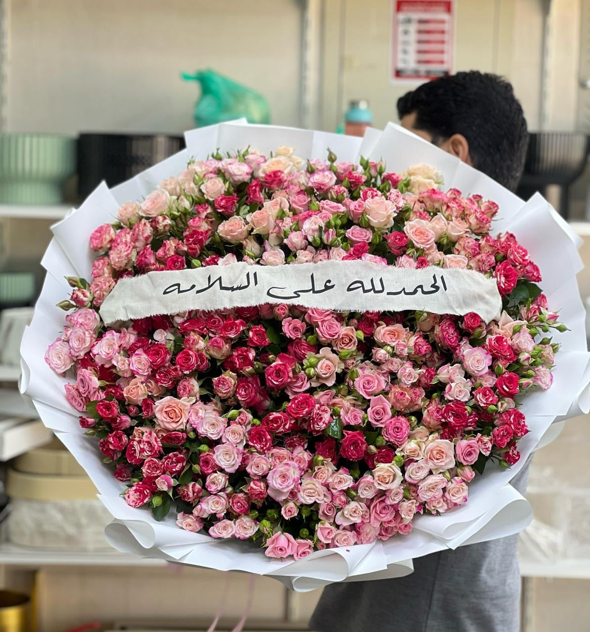 Big Bouquet Mix Baby Roses