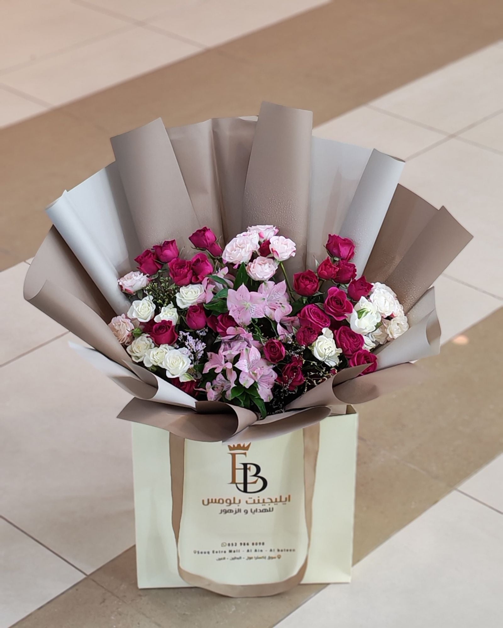 Bouquet Babyrose Mix